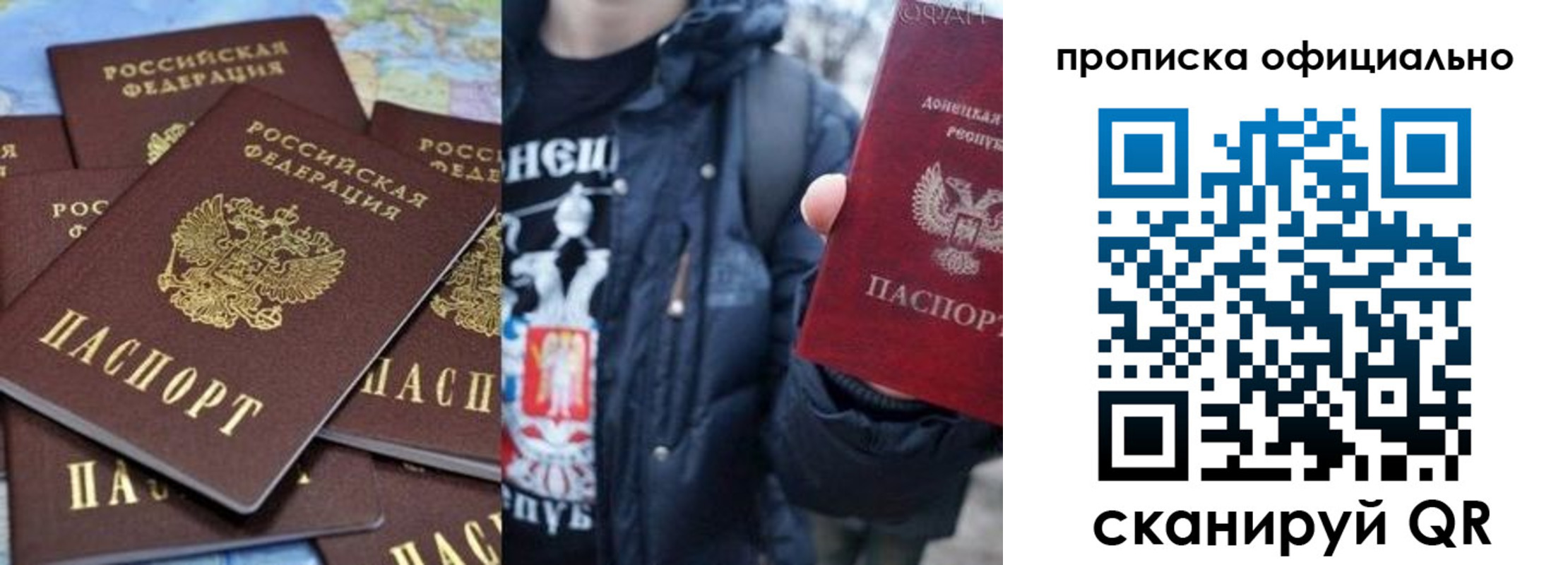 где прописаться в Тетюшах
